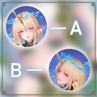 鸣潮-卡提希娅二次元长条游戏动漫宅男等身靠枕抱枕