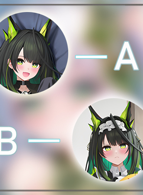 Mon3tr二次元长条游戏动漫宅男等身靠枕抱枕