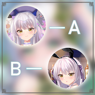 少女乐队BanG Dream凑友希那二次元长条游戏动漫宅男等身靠枕抱枕