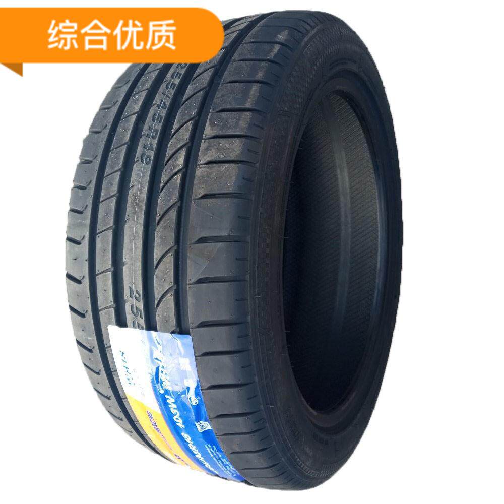 255 45R19 tyre 205 215 225 235 245 50 55 60 65 R16 17 18GLK300in the Auto Parts/Conserve/Cosmetology/Maintenance, tyre, passenger car tyre category - from Buy2taobao.com to provide professional Taobao agent buy service
