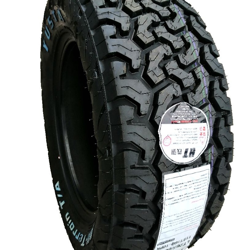 at胎越野轮胎铁骐正品三包全新18