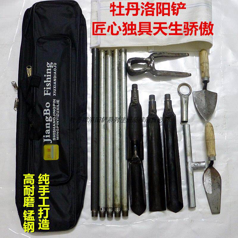 牡丹牌洛阳铲,地质勘探,工地取土样套装