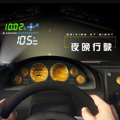 汽车通用抬头显示HUD车载行车电脑GPS卫星指南针OBD2平视显示器