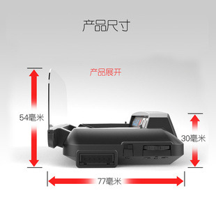 上市 汽车车载抬头显示器宝马奔驰专用平视显示器HUD行车电脑新品