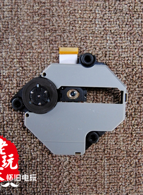 原装PSONE游戏机拆机光头KSM440BAM 激光头 成色新 读盘佳