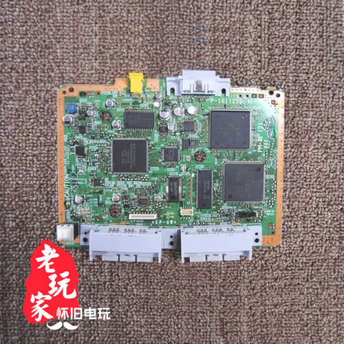 PSONE拆机配件主板适合维修DIY用 无坏不修包点亮