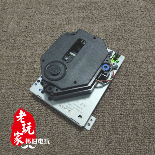 精品世嘉DC Dreamcast 游戏机GD ROM光驱总成 读盘强劲 超新