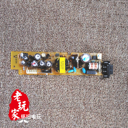 世嘉ss土星游戏机原装电源