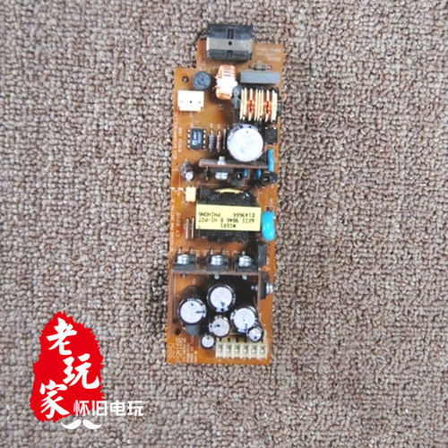 世嘉DC Dreamcast 原装拆机110V电源