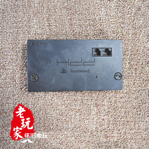 PS2美版网卡直灌游戏网卡双网口