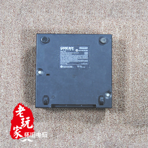 NGC主机GBP底座可玩GBA游戏