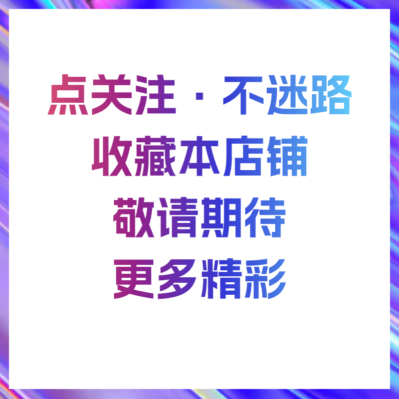 明日之后邀请好友助力甜蜜之家具探索活动赢取物资奖励礼包拍1邀6