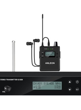 ANLEONS3立体声无延迟无线耳返乐队舞台演出歌手监听直播声卡耳机
