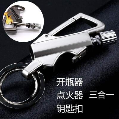 lighter keychain metal hand playing match match bottle