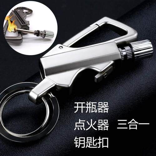 lighter keychain metal hand playing match match bottle