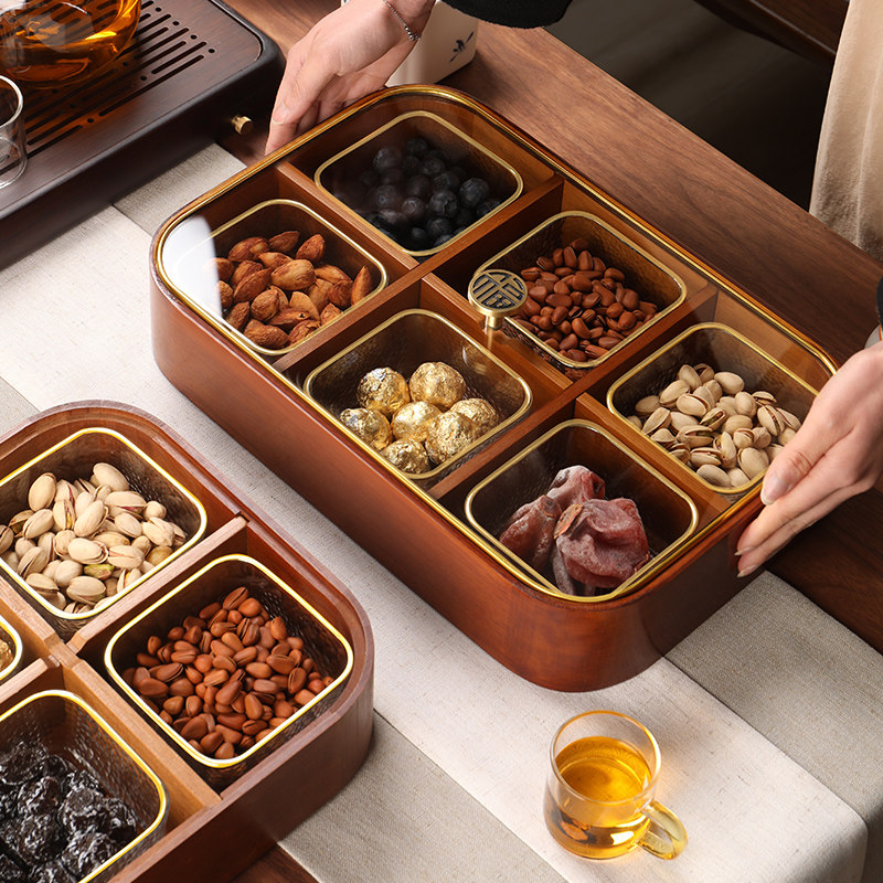 新中式轻奢高档干果盒客厅茶几家用木质坚果糖果收纳盒精致水果盘