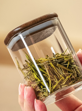 食品级玻璃茶叶罐方形民宿茶室花茶密封罐家用便携绿茶储存收纳瓶