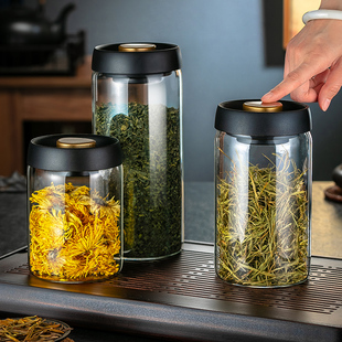 保存罐花茶收纳储存罐 抽真空茶叶罐密封罐家用玻璃茶罐食品级分装
