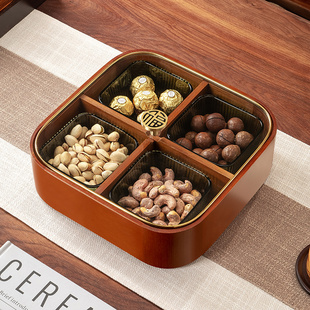 高档实木干果盘轻奢糖果干果盒家用客厅茶几零食摆放盘分格水果盘