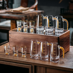 金箔白酒杯分酒器收纳盒套装水晶玻璃金山家用小一口高档高端酒具