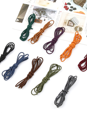 通用TN内芯绑带手账本旅行者笔记本橡皮筋绳子弹力绳外皮绑绳配件