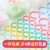 Товары от 喵小姐手账研习社