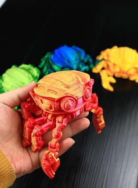 3d打印赛博可储物机甲螃蟹仿真动物摆摊创意儿童玩具可动关节模型