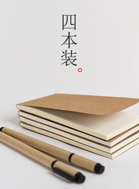 便签本小本子可撕迷你口袋备忘记事随身todo打卡记录学生时间管理