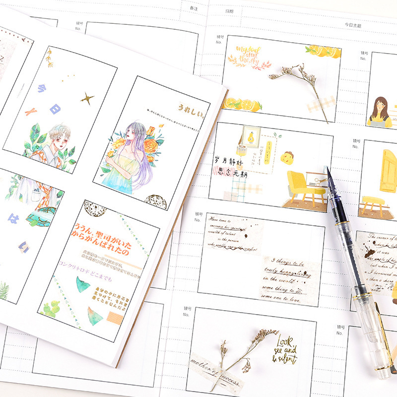 手帐a4电影四格漫画胶带分镜本