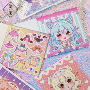 贝拉的梳妆台语闲化妆贴纸儿童女孩美丽人鱼公主娃娃换装玩具书