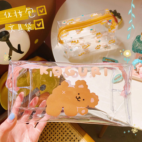 高级感透明笔袋大容量ins日系