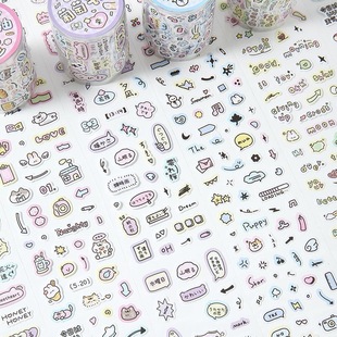彩糖甜心可爱ins风字素模切排废胶带韩系deco涂鸦diy咕卡手帐贴纸