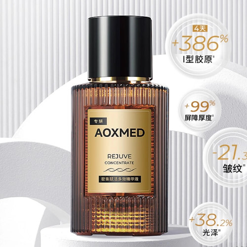 全新塑封可扫码保正品