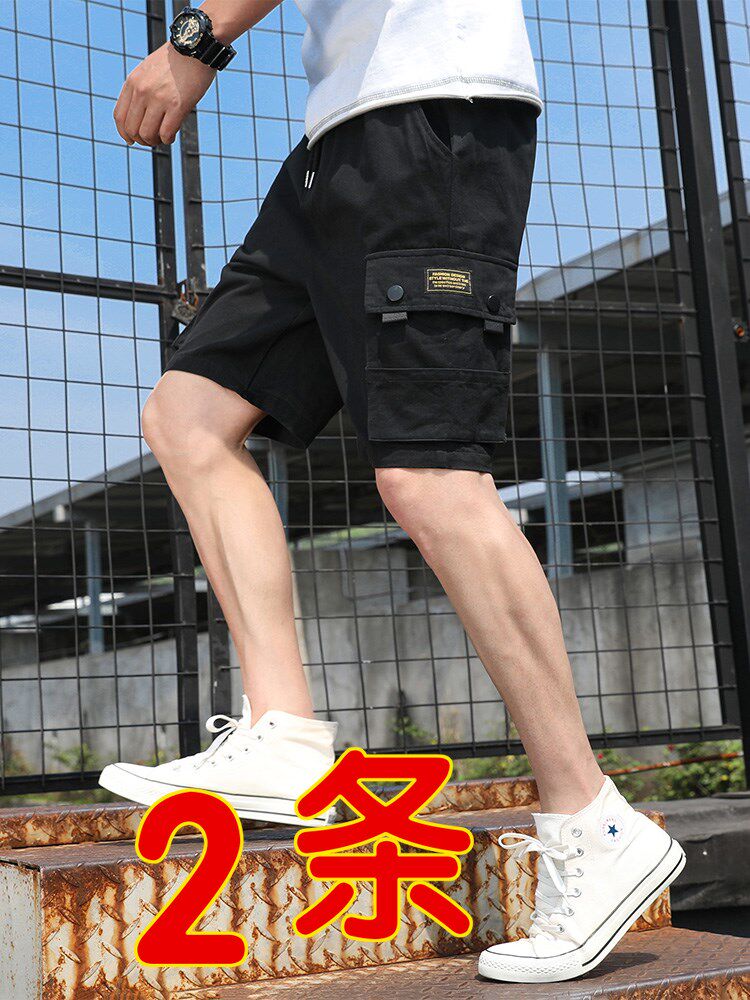 工装短裤男潮牌ins五分裤余文乐宽松休闲四分中裤夏季运动7七分裤|ruв категории Мужская одежда, брюки - от Buy2taobao.com для оказания профессиональной услуги покупки агента Taobao