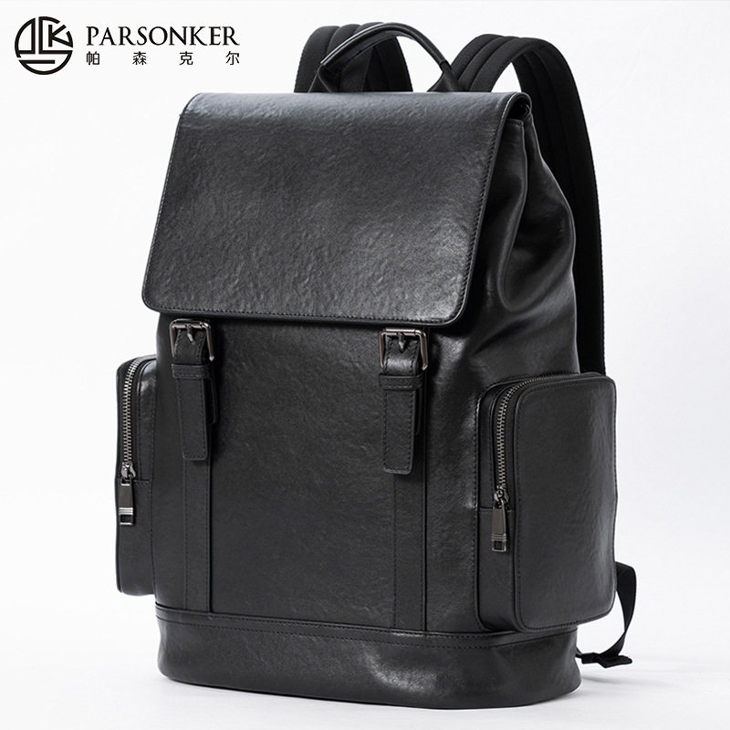 男士真皮背包 简约通勤电脑背包植鞣牛皮大容量翻盖双肩包定型包