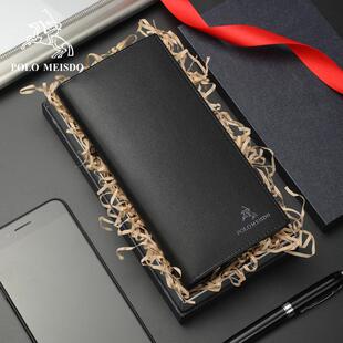 英国保罗男士钱包2024新款真皮长款软牛皮奢侈品牌青年皮夹男钱夹