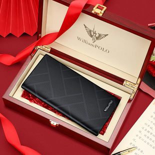 保罗男士钱包真皮长款商务时尚钱夹超薄皮夹子送男友生日礼物爸爸