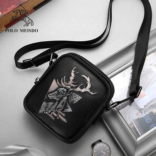 保罗美思得男士单肩包真皮男包夏季斜挎小背包纯牛皮品牌小包男潮