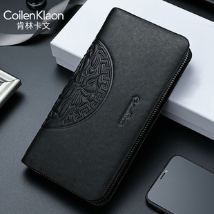 CoilenKlaon男士钱包真皮长款拉链男钱夹头层牛皮休闲商务手包
