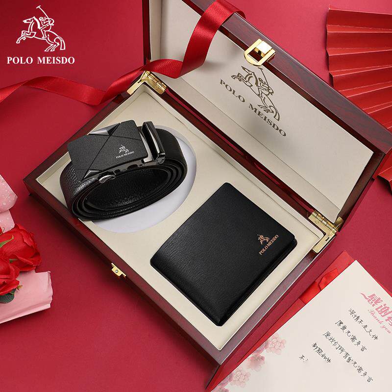保罗美思得皮带男士2024新款真皮钱包礼盒套装皮夹子裤腰带男礼物