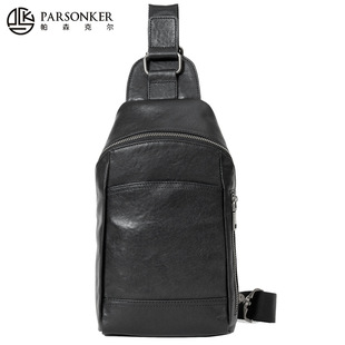 新款男士真皮胸包时尚简约商务头层牛皮斜挎包大容量挎包厂家直销