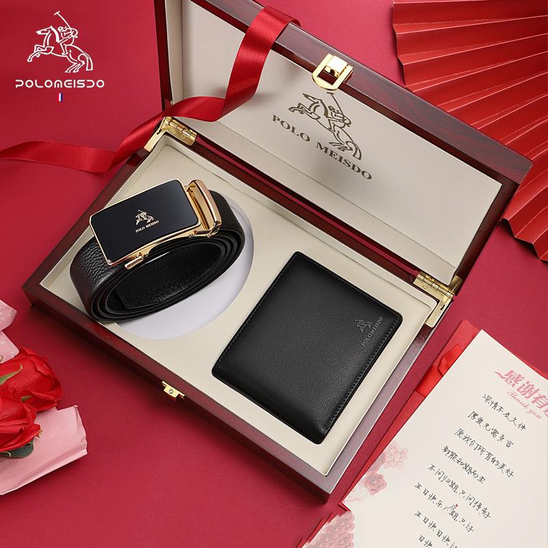 英国保罗男士皮带礼盒套装男真皮腰带奢侈品牌裤带生日礼物送男友