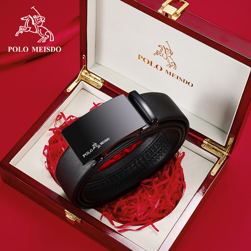 正品保罗美思得男士皮带真皮2024新款商务腰带男奢侈品牌高档裤带