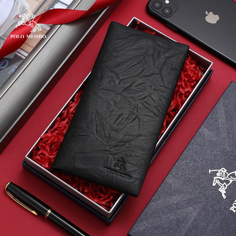 正品保罗美思得男士钱包