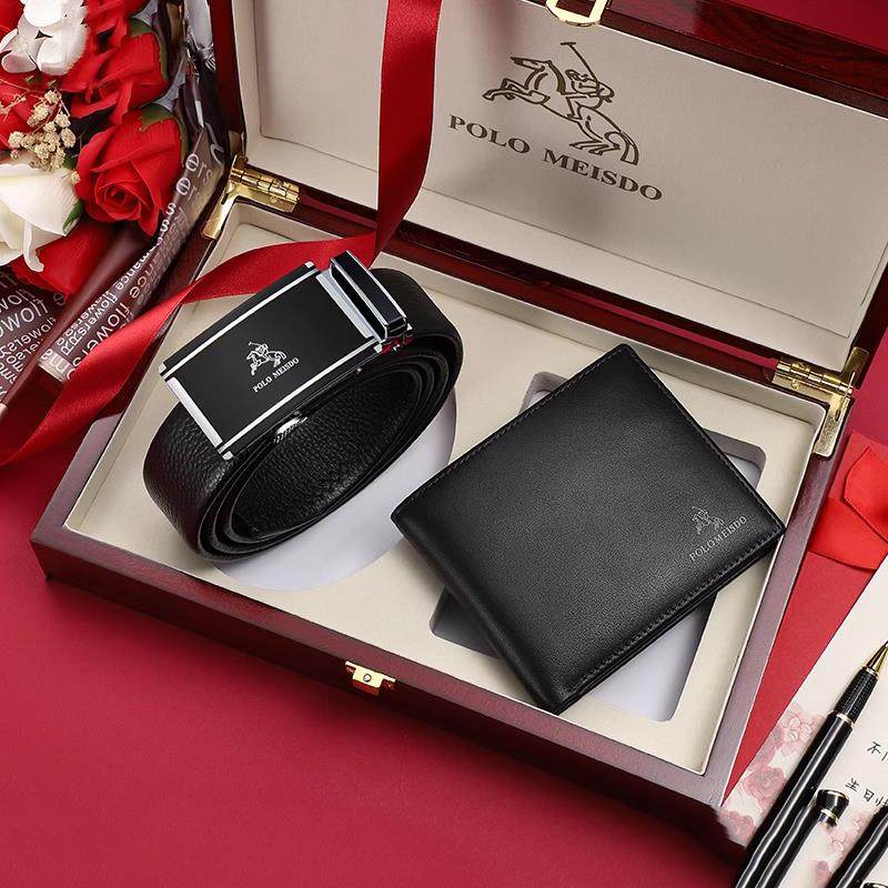 保罗美思得正品男士皮带钱包礼盒套装腰带男款真皮高档礼物送男友