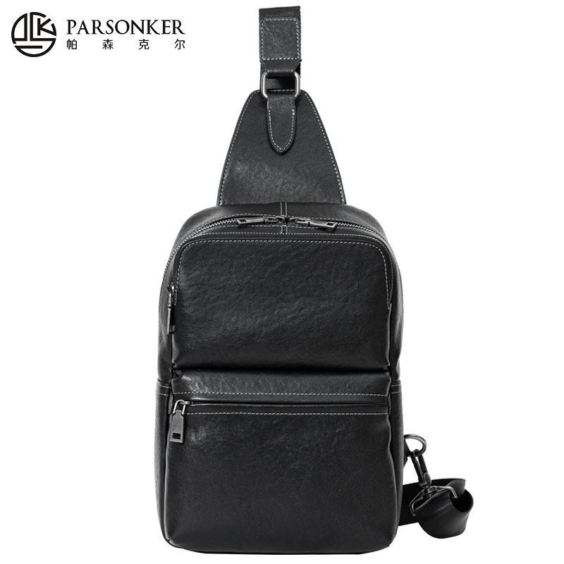 真皮男士胸包新款大容量头层牛皮商务单肩包通勤多隔层时尚斜挎包