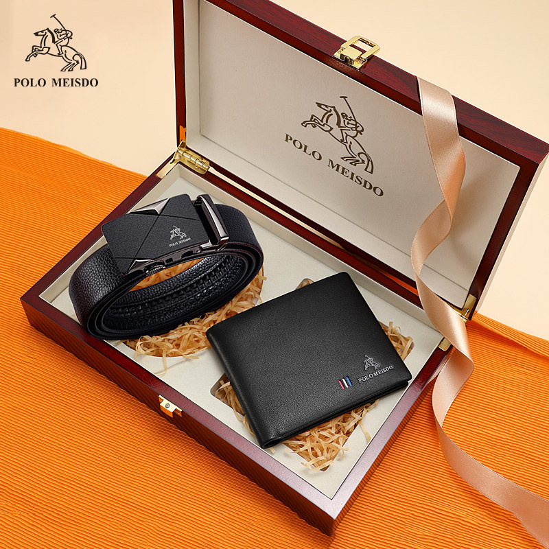 正品保罗美思得男士皮带男真皮2024新款自动扣腰带男轻奢礼盒套装