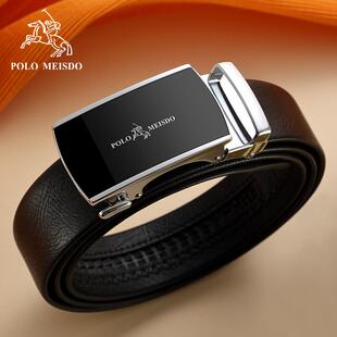 官方正品保罗皮带男士真皮高档自动扣腰带男士奢侈品牌商务裤带潮