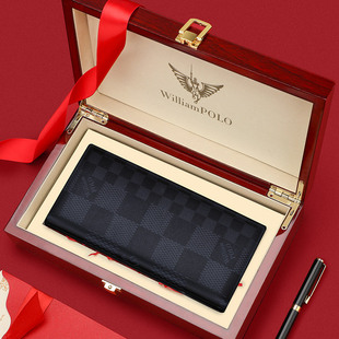 保罗正品钱包男款真皮长款钱夹2024新款情人节礼物送老公男友皮夹