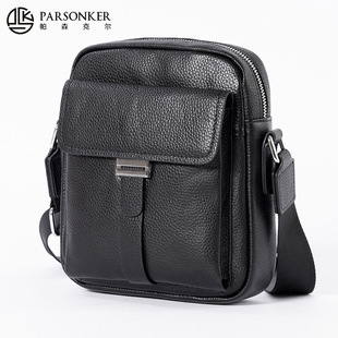 2024爆款男包荔枝纹头层牛皮单肩包斜挎包真皮男士潮流休闲小挎包